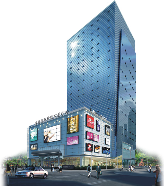 民用机场建设管理规定