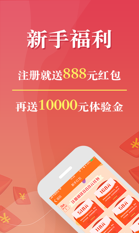 |凯发娱乐官网真人荷官棋牌承德兆丰自动化工程有限公司被认定为高新技术企业AI技术助力企业智能化转型